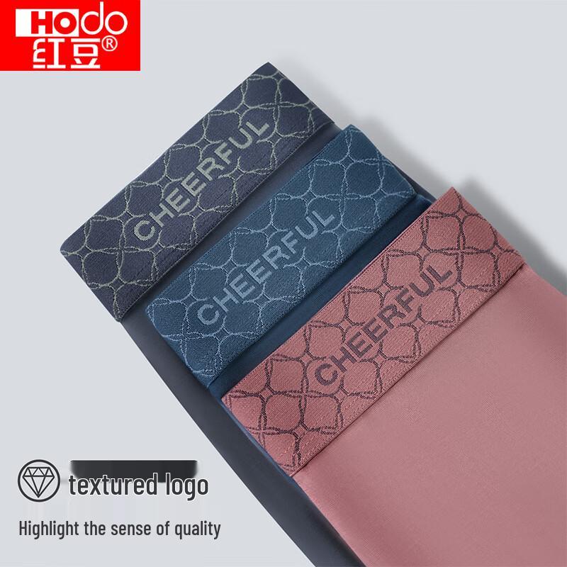Hongdou Men's Modal Antibacterial Silky Underwear