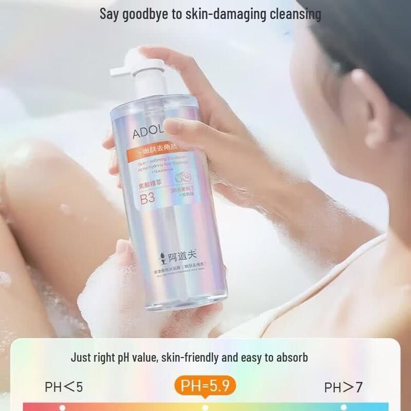ADOLPH Fruity Fragrance Exfoliating Shower Gel