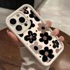Brown Sunflower Pattern Phone Case Suitable for iPhone 17 16 15 14 13 12 11 Pro/Max/Plus Anti Drop and Shockproof Back Cover