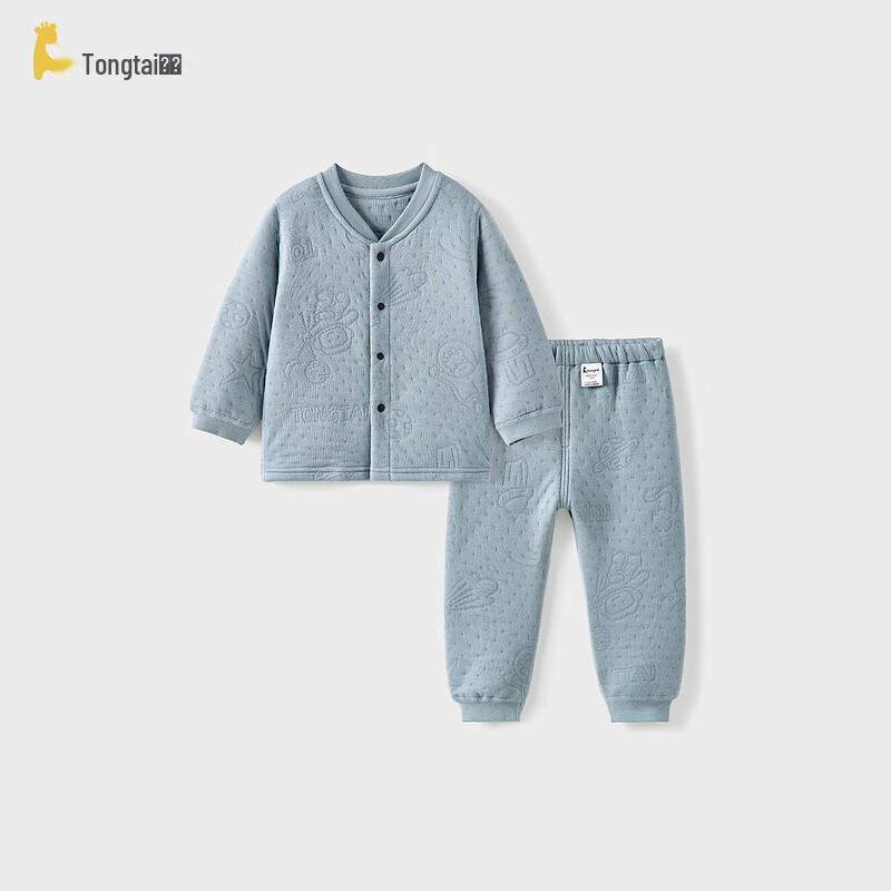 

TONGTAI Baby Pure Cotton Thermal Underwear Set 73