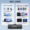 BOYA BY-V4U Wireless Lavalier Microphone 4 Users USB-C Noise Cancelling 200m Range 18H Battery Compact Clip-On for Vlogging Streaming Interviews Black