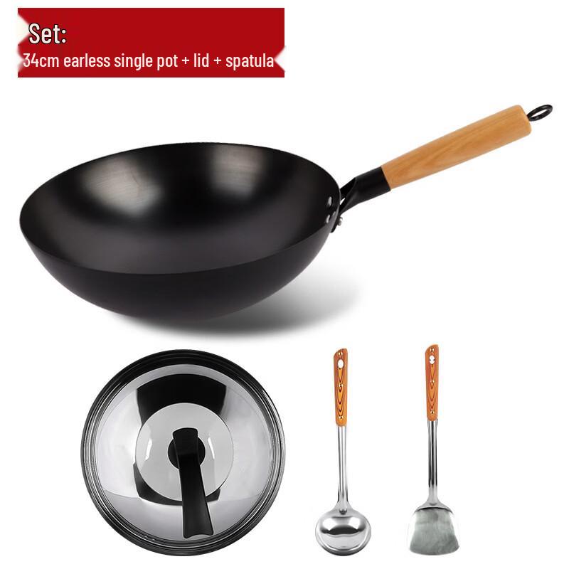 Traditional Refined Iron Wok