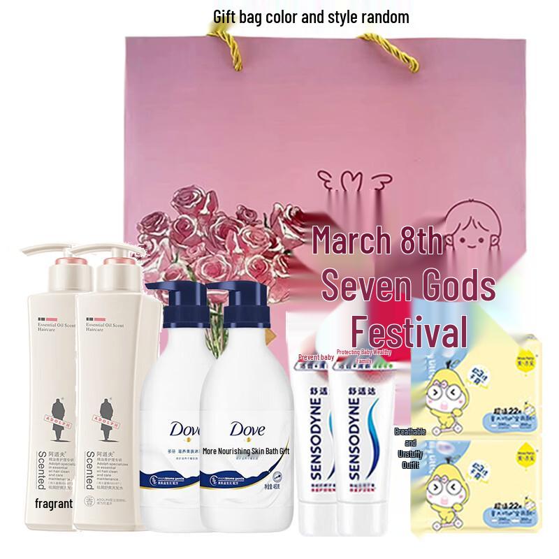 Adolph Goddess Festival Beauty Bundle