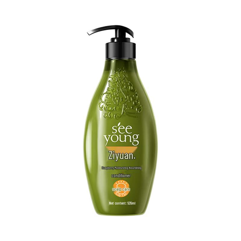 Ziyuan Sapindus Moisturizing Hair Conditioner