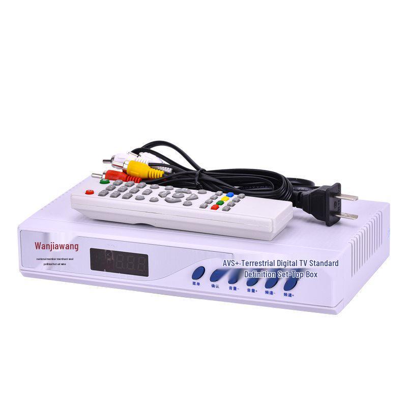 Old-Fashioned DTMB Indoor/Outdoor Digital HDTV Antenna