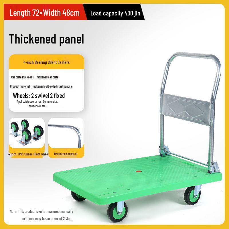 Foldable Hand Truck with Silent Wheels – Portable Flatbed Cart for Household Use