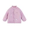 Youyou Girls' 2025 Winter Cute Milk Cat Padded Jacket