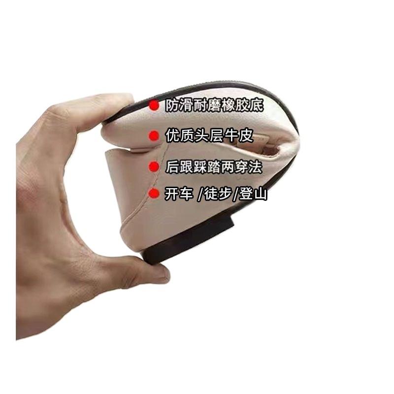 Single shoes women's 2025 new spring and summer leather shoes flat-soled versatile one-pedal women's shoes spring loafers Doudou shoes
