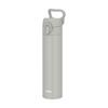 Vacuum Insulated Portable Mug with Carry Moss Gray MOGY Slim TypeLoop, 400ml, JPJ-400
