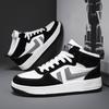Cheap men's shoes large size men's shoes 45 sports shoes 46 casual high-top board shoes autumn and winter size 47 shoes