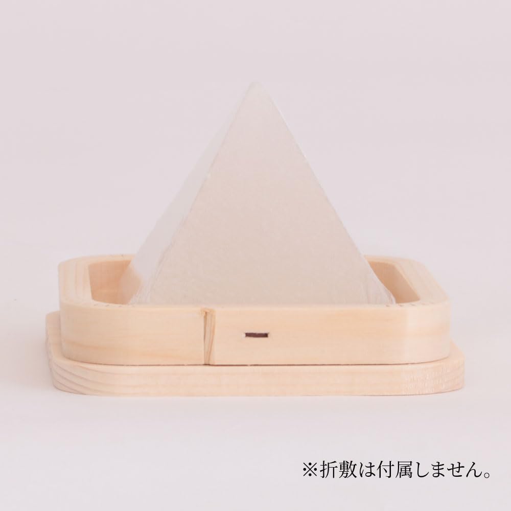 Kamidana No Sato Himalayan Rock Salt Pile Salt for White Easy To Feng Improves Good Fortune - Pyramid-shaped Purification, Salt, Use, Shui, Cleansing,