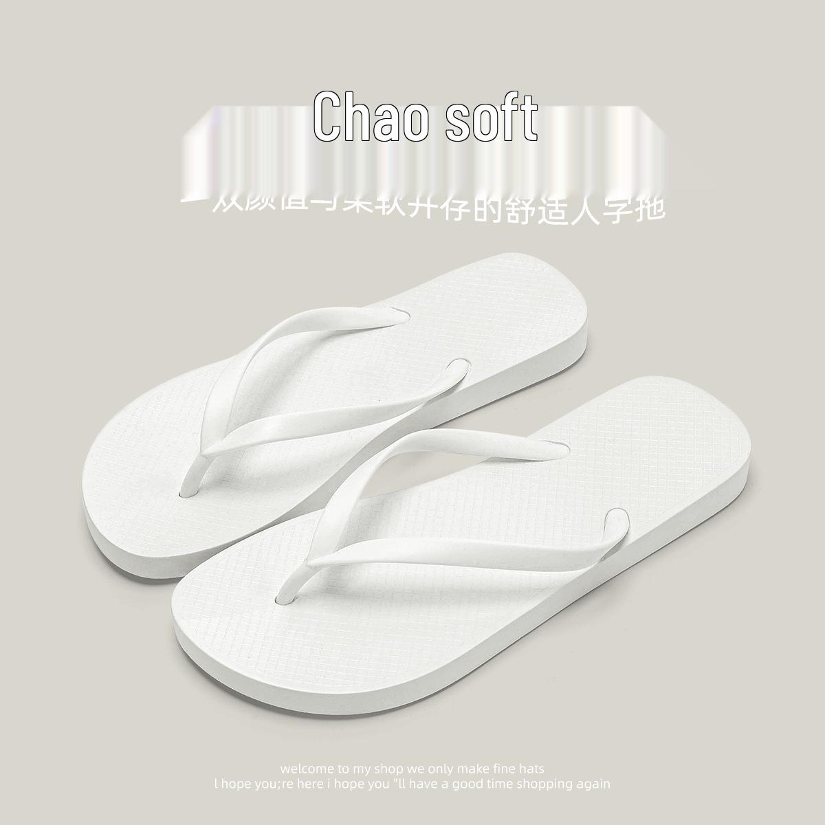 

Women s 2025 Non-slip Flip-Flops: Thong Sandals for Indoor, Shower, Beach, and Outdoor Use. 39 белый