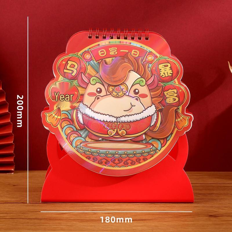 HANDUNYOU 2026 Creative Desk Calendar & Notepad