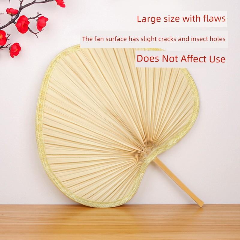 Large Traditional Palm Leaf Fan, Handmade Banana Leaf Fan for Dance, Children's Ancient Style Baby Fan, Fan Surface Weaving Art
