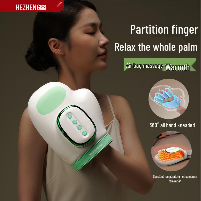 

Hezheng Hand Massager with Heat & Kneading