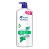 Head & Shoulders Scalp Total Solution Shampoo Cool Menthol 1.2L 1 Pcs
