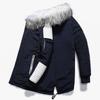 T year new cotton-padded clothes member
