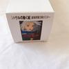 Used Howl's Moving Castle Theater Release 3rd Poster B2 Studio Ghibli Official Poster with Box