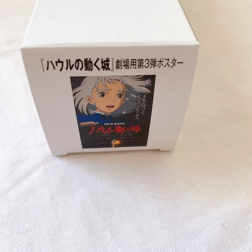 Used Howl's Moving Castle Theater Release 3rd Poster B2 Studio Ghibli Official Poster with Box