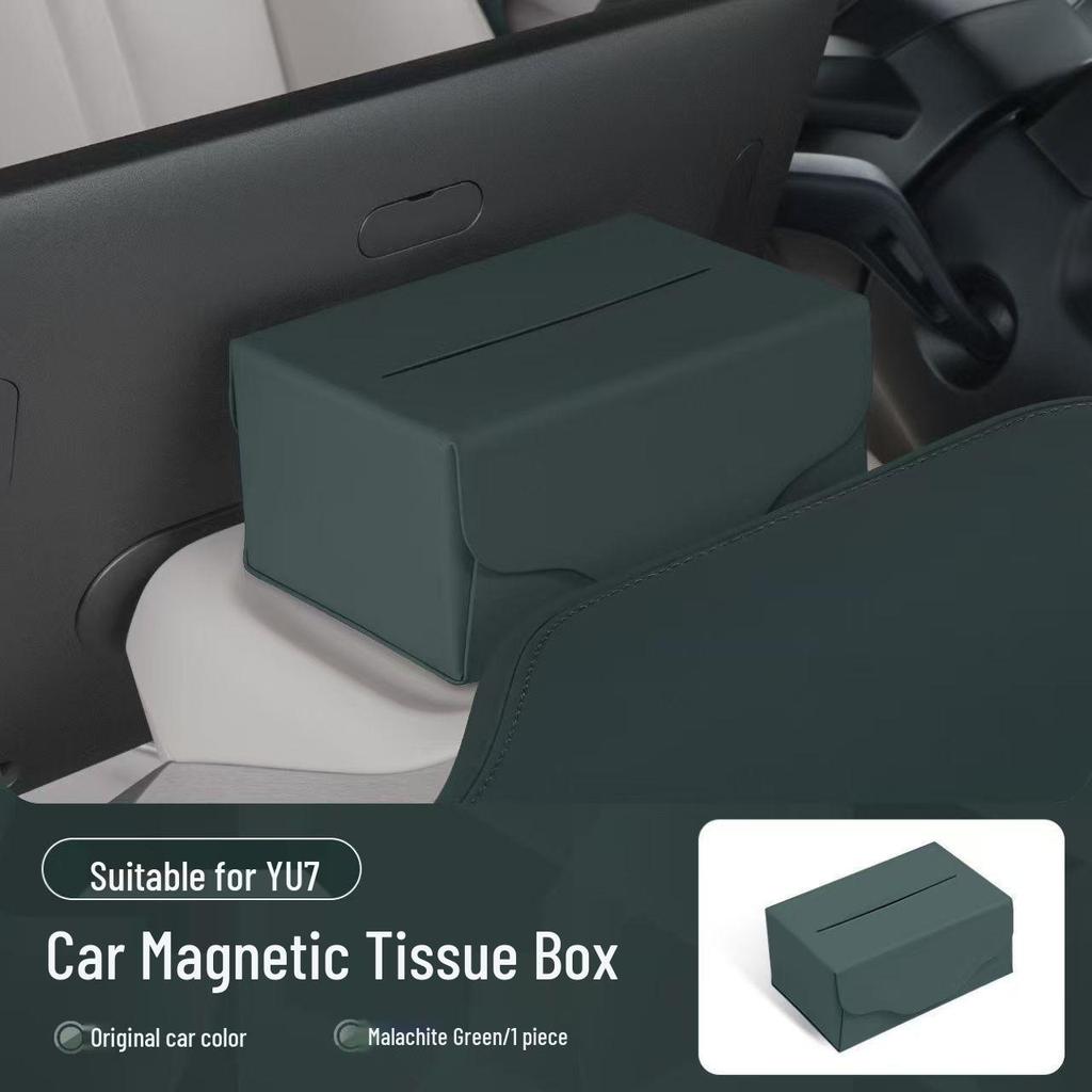 Xiaomi YU7 Magnetic Suction Car Tissue Holder for Screen Back Storage