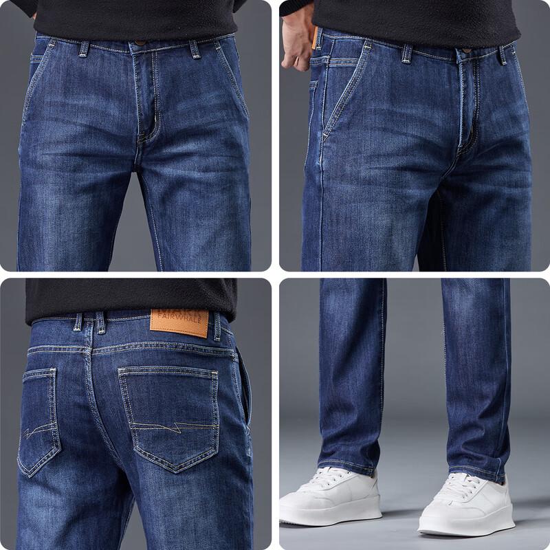 Mark Hua Fei Men's Tencel Lyocell Loose Straight Jeans