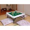 Living Out Two-Height Adjustable Mahjong Table, 88x88x38/71cm, White, Interior Design, Low Table, Dining Table, Mahjong Table, Compact Storage, Easy