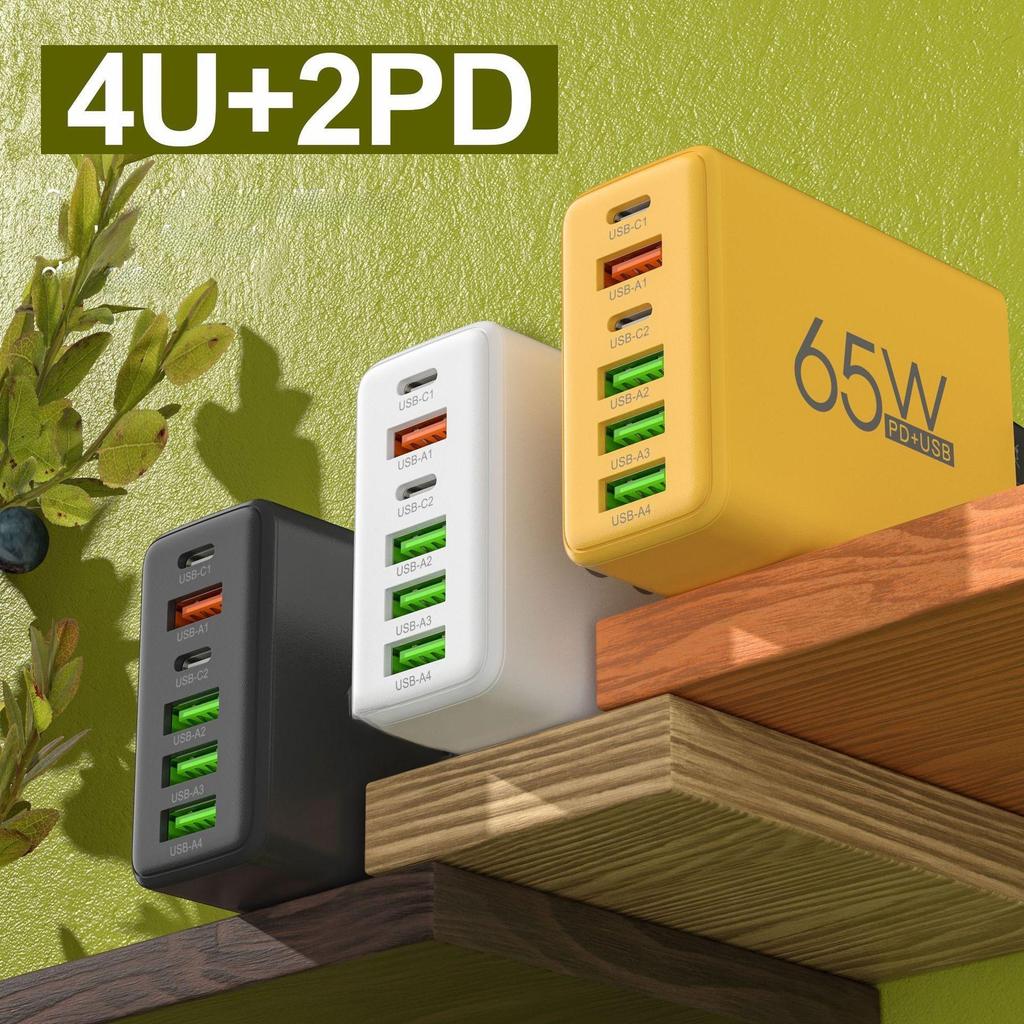 65W Multi-Port Fast Charger: Dual Type-C & 4 USB Ports with EU, US, UK Plug