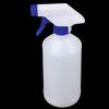 1 Pcs 500ml Spray Bottle Sprayer Hand Button Watering Nozzle Garden Plant Watering Garden Supplies