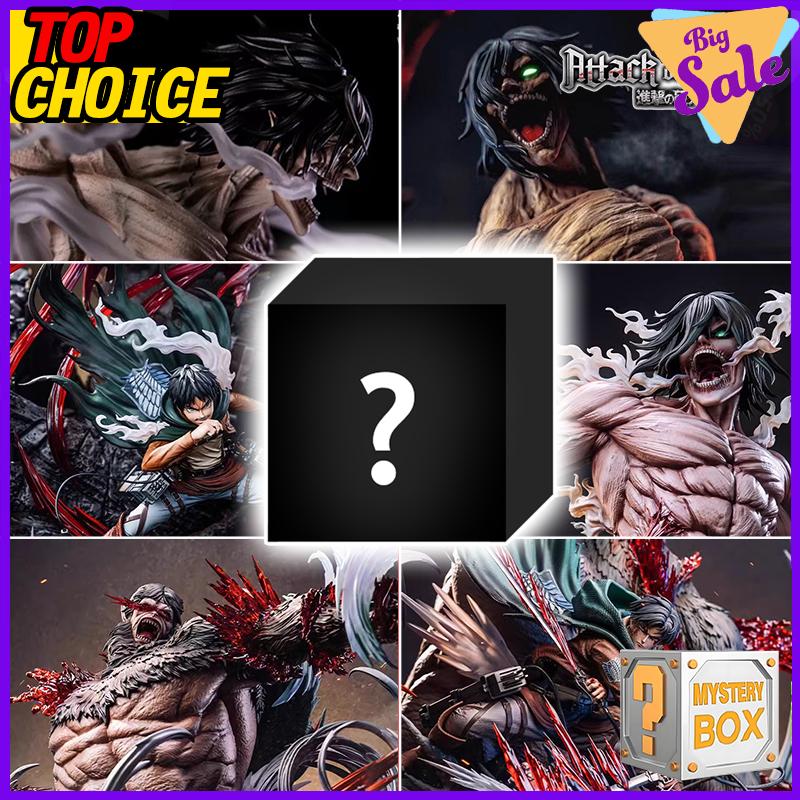 Attack on Titan Mystery Box Anime Figure Collection Eren Mikasa Levi Figurines Shingeki no Kyojin Desktop Decor Surprise Beautiful Gift