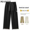 Men's Cotton American Style Loose Straight-Leg Casual Pants