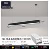 Office Chandelier, Conference Room Seamless Splicing Station Minimalist Office Chandelier Led Eye Protection Anti-glare Strip Light