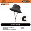 Fisherman's Hat Men's Outdoor UV Protection Sun Hat Mountaineering Fishing Sun Hat Riding Sun Protection Hat Sun Hat
