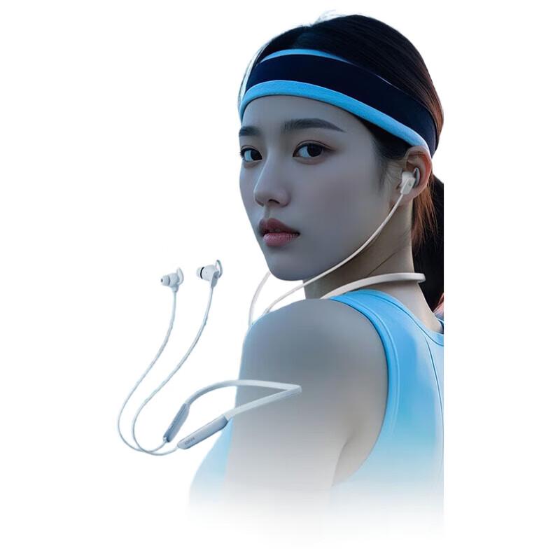 

Edifier W280NB Pro Neckband Active Noise Cancelling Bluetooth Headphones