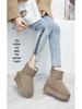 Women's Korean Style Thick Sole Hidden Heel Snow Boots: Genuine Leather, Fleece-Lined, Warm Ankle Boot for Versatile Winter Wear.