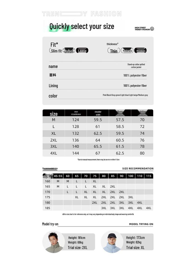 Warrior Men's Winter Padded Puffer Jacket