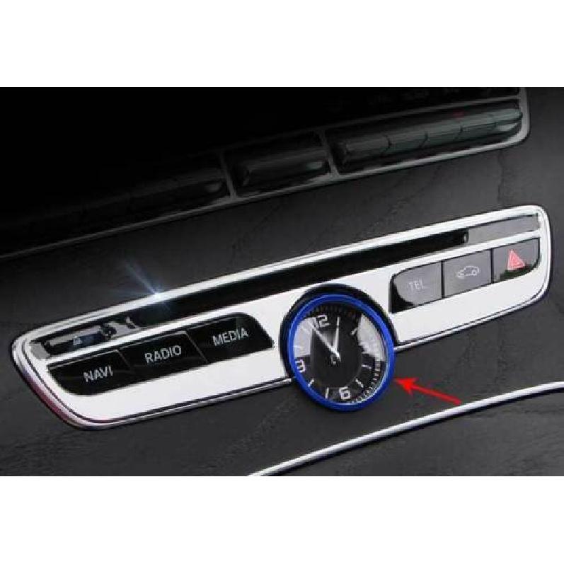 2016- Middle Console Clock Ring Cover Blue Aluminum For Benz E-Class W213 1X