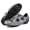 All-Season Breathable Cycling Shoes with Hard Sole for Road and Mountain Biking