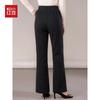 Hodo Women's Casual Knit Flare Pants
