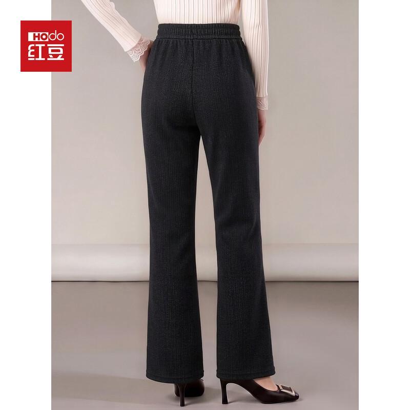 Hodo Women's Casual Knit Flare Pants