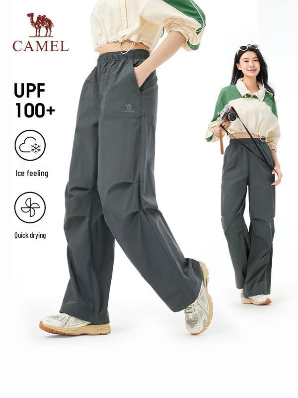 Camel Women's Outdoor Quick-Dry Cooling Straight-Leg Cargo Pants