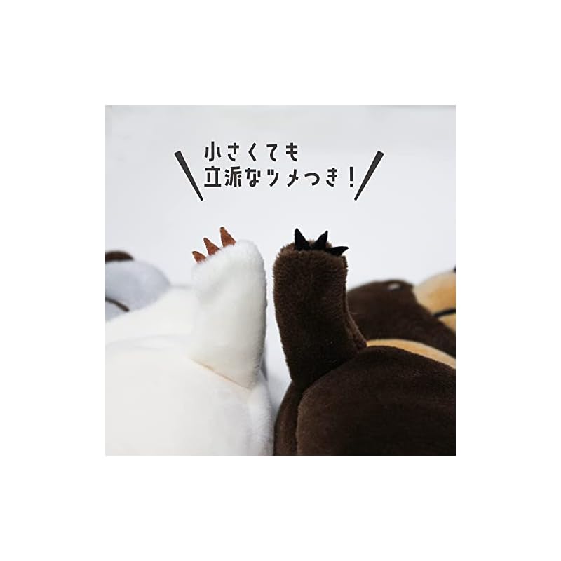 Shinada Global Mochi Series Mochikuma Pink (mini) 7 X 5 X 14cm Plush Toy Bear Animal MOKU-0088P