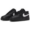 Nike Court Vision Low Black White Unisex Sneakers FZ0630-010