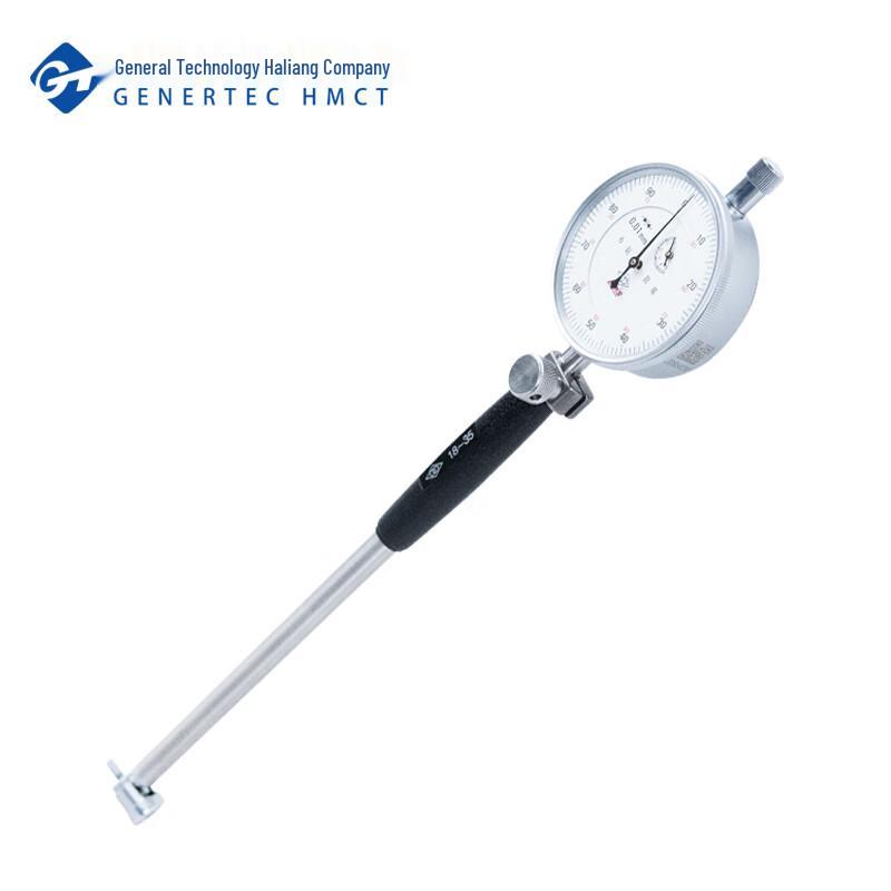 Harbin Dial Bore Gauge