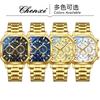 Original CHENXI Watch Fashion Multi-functional Calendar Quartz Luminous Gold Stainless Steel Waterproof Square Watches For Men
