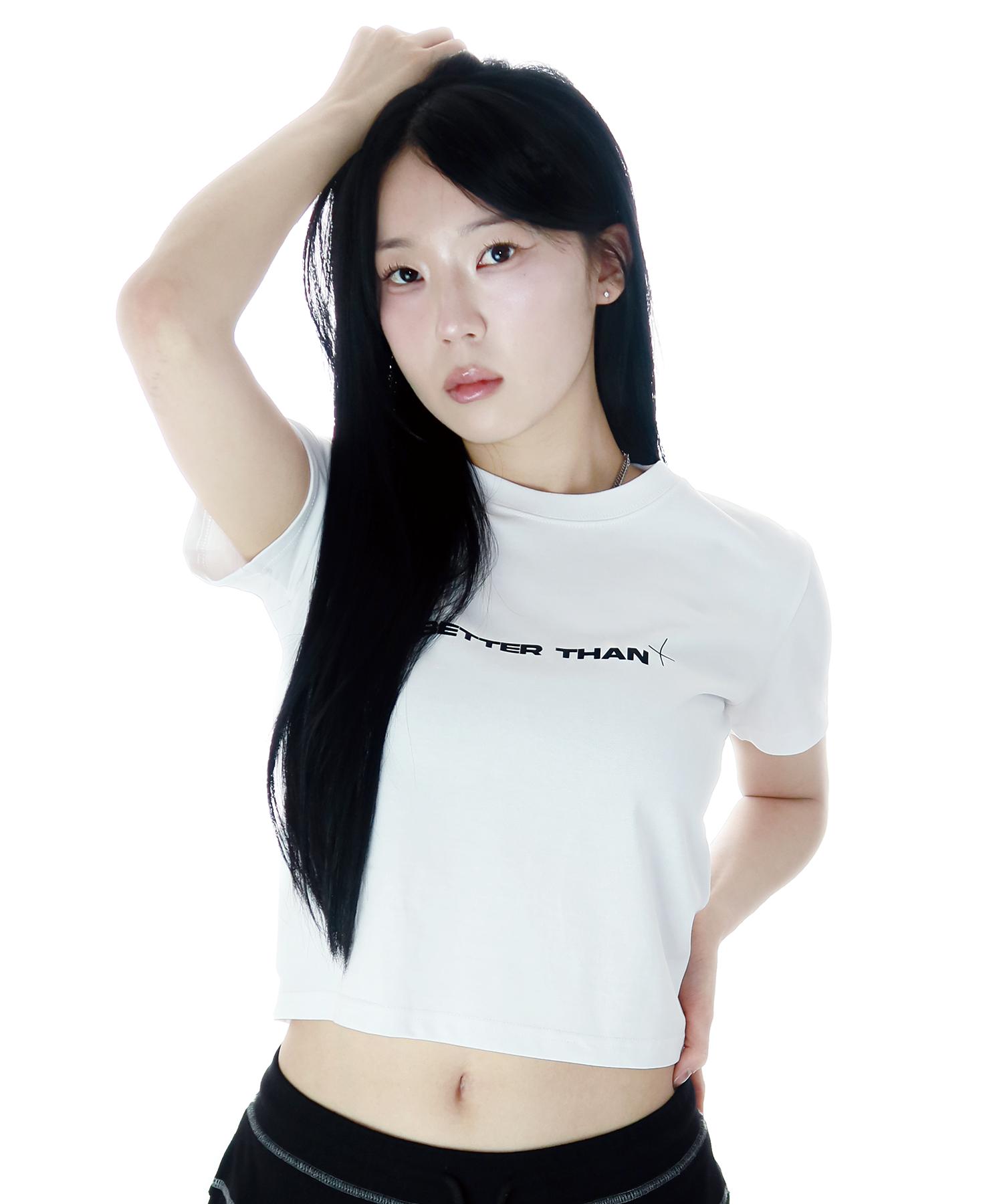 Just Haeng Betterden Lettering White Crop Top Free
