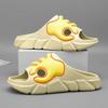 Fashion Soft Slippers for Men Beach Sabot Shoes Cheap Liquidation Comfortable Trend 2025 Adult Low Price Y2k Mascullino Fun Sandals Man