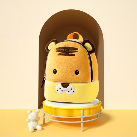 Zaino Peluche per Bambini Animale Carino Borsa da Scuola Zaino per Bambini con Tasca Frontale con Zip per Bambini e Bambine Pre-scolari Studenti Elementari