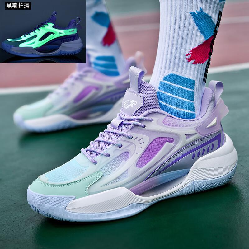 2025 Basketball Shoes Men's Luminous Men's Shoes Actual Combat Sneakers Women's 8 Children's Shoes Running Shoes Non-slip