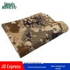 Bingyu Camouflage Tablecloth Fabric Roll