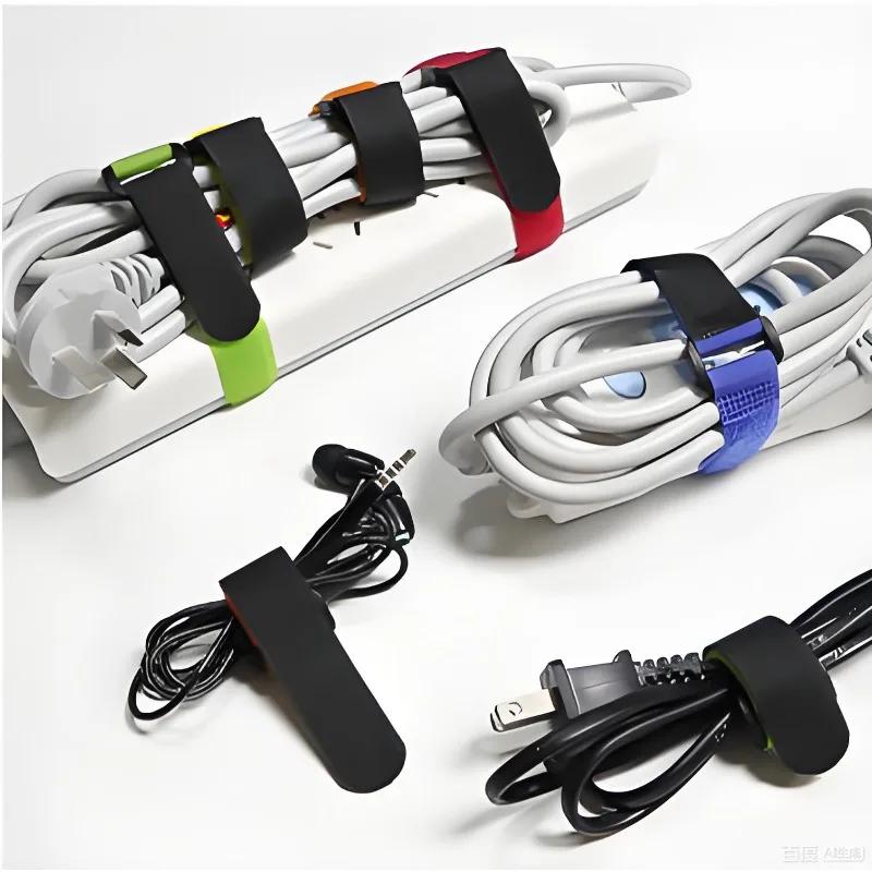 10pcs/set Cable Straps Reusable Cable Organizer Desk Wire Winder Cable Tie Organizer Data Line Protection Storage Gadget